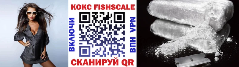 Cocaine 99%  Чёрмоз 