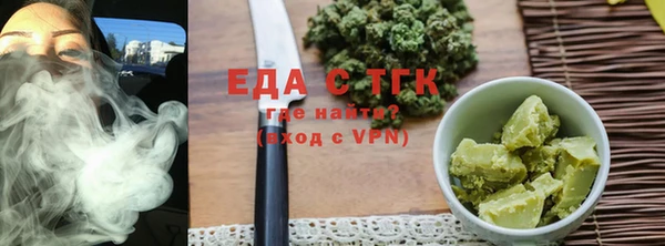 ПСИЛОЦИБИНОВЫЕ ГРИБЫ Алексин