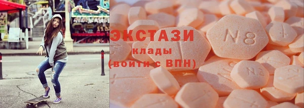 марихуана Алексеевка