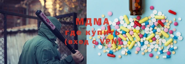 кокаин Алзамай