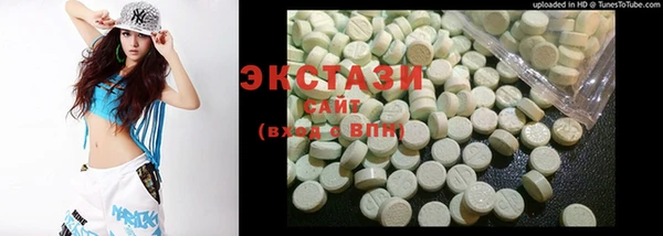 кокаин Алзамай