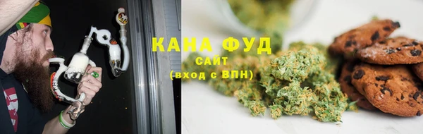 кокаин Алзамай