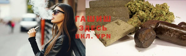кокаин Алзамай