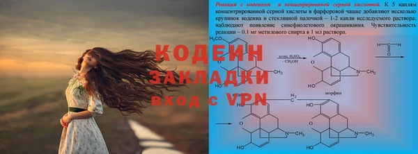 кокаин Алзамай