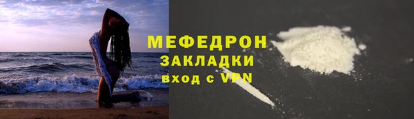 бошки Семёнов