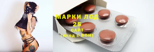 бошки Семёнов