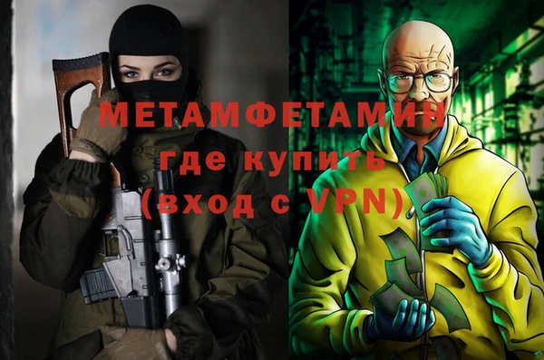 дживик Семикаракорск