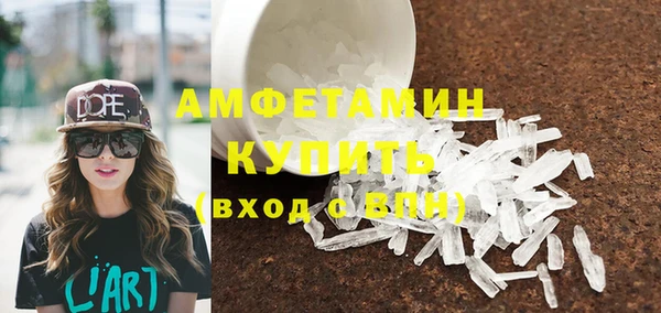 дживик Семикаракорск