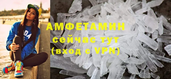 кокаин Алзамай