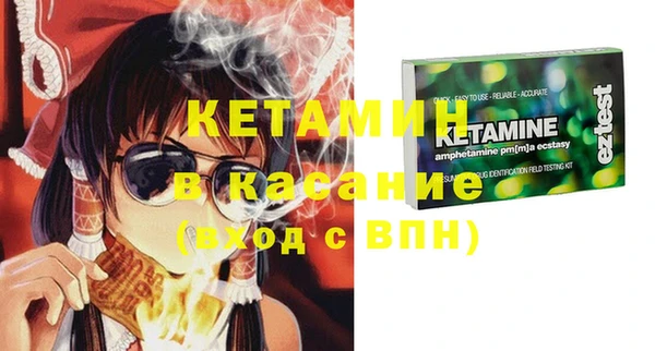 марихуана Алексеевка