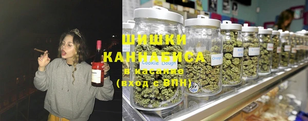 марихуана Алексеевка
