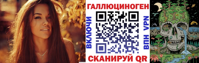 Псилоцибиновые грибы GOLDEN TEACHER  Чёрмоз 