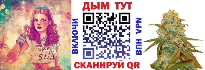 Каннабис VHQ  Чёрмоз 